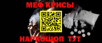 МДМА Можга
