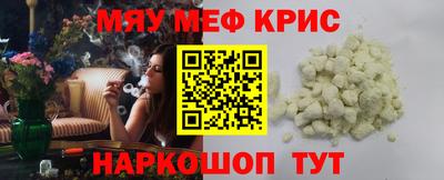 МДМА Можга