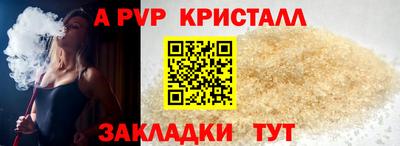 МДМА Можга