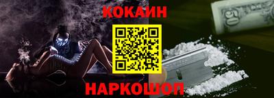 МДМА Можга
