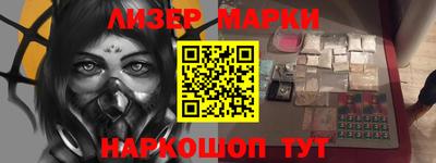 COCAINE Можайск