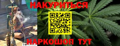 COCAINE Можайск