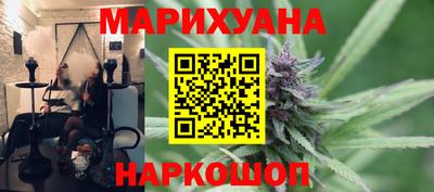 МДМА Можга