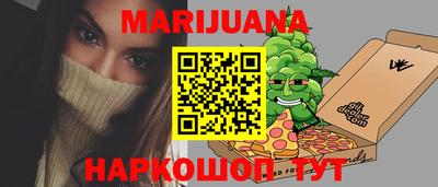 COCAINE Можайск