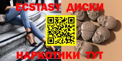 COCAINE Можайск