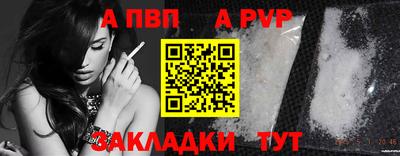 наркотики Моздок
