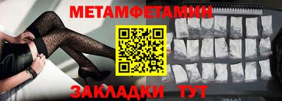наркотики Моздок