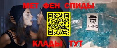 наркотики Моздок