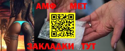 COCAINE Можайск