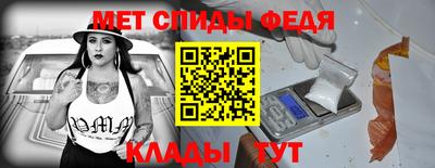 наркотики Моздок