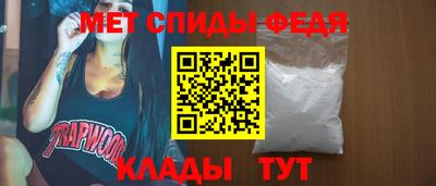 наркотики Моздок