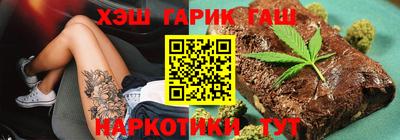 COCAINE Можайск