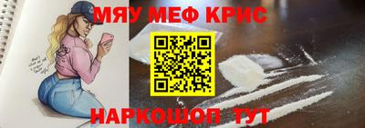 МДМА Можга