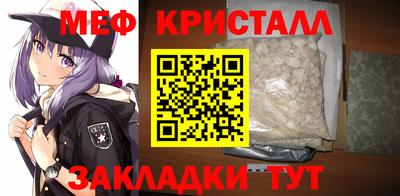 COCAINE Можайск