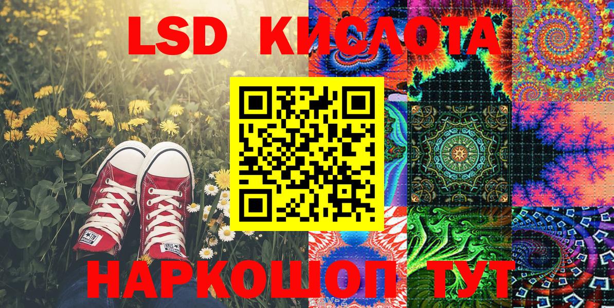 Марки N-bome 1,8мг  Вход с VPN  где купить наркоту  Ульяновск 